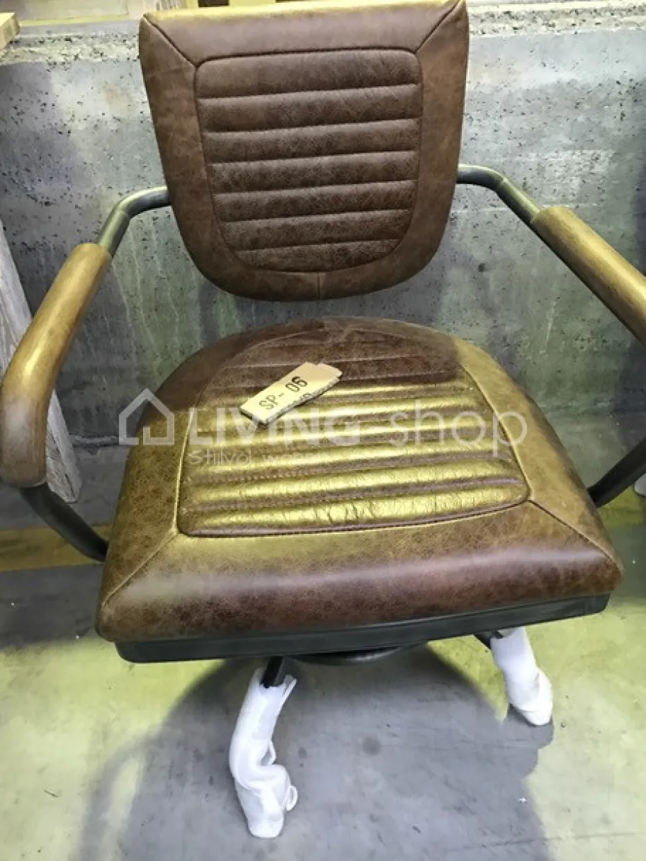 TIMELESS LIVING Bureaustoel leder vintage