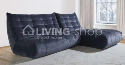 Design Sofa zitzak Italia zetel F2400