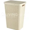Cosy & Trendy Jute linnenmand Curver wasmand offwhite